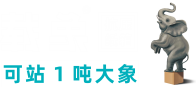 底部LOGO